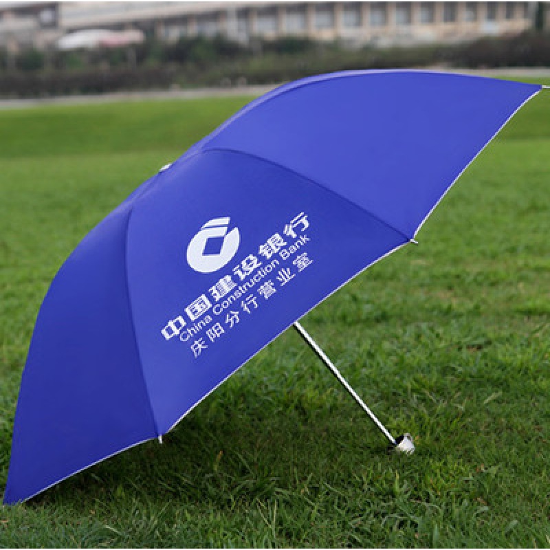 广告伞定制背后的制造逻辑：从伞骨精度到品牌曝光的全链路解析