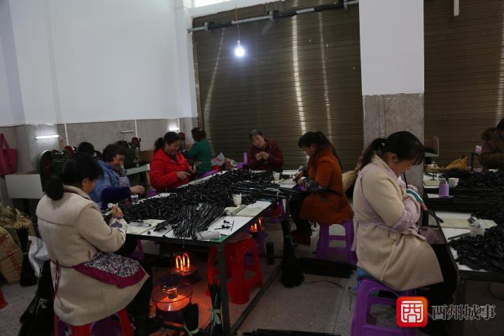 黛恩曼伞业
